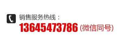 岳陽申陽航運有限公司